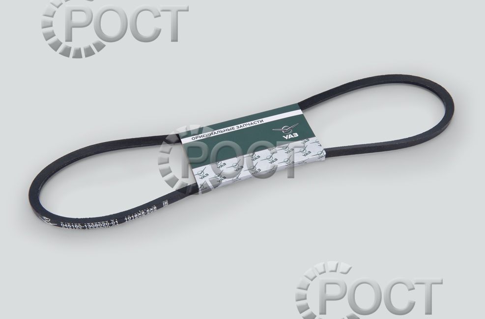 Ремень 1018 (8,5х8) вентилятора дв. ЗМЗ-402
