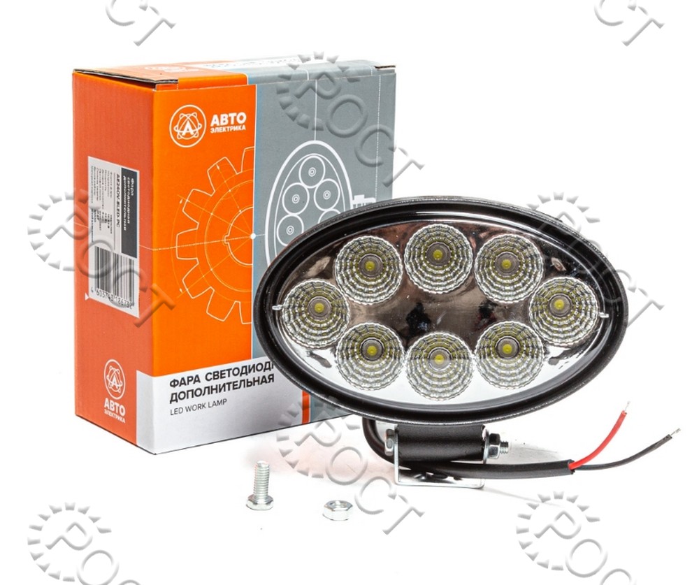 Фара светодиодная дополнительная ( 8 LED) рассеянный свет (овальная 140*57*105) крепление по центру (24Вт, 12/24В)