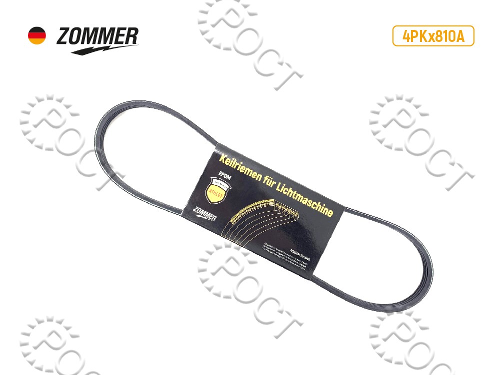 Ремень 810 (4PK) генератора ВАЗ-21214, 2123 Chevrolet Niva A/C (18429)