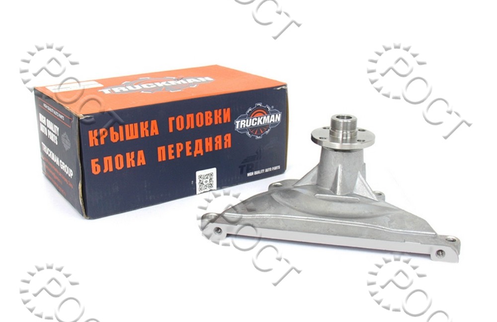 Крышка головки блока дв. ЗМЗ-40904 Евро-3 передняя в сборе (резьба М6) (0610003)