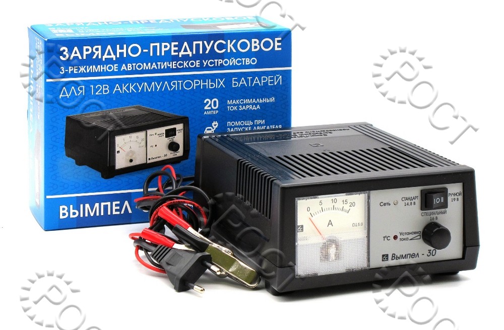Зарядное устройство для аккумуляторов авто "Вымпел- 30" (автомат, 0-20А, 14.2/14.8/18 В, стрелочный амперметр)