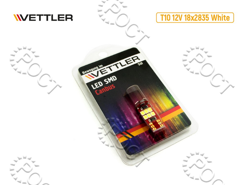 Лампа светодиодная 12 V T10-18 SMD 2835 белая Canbus