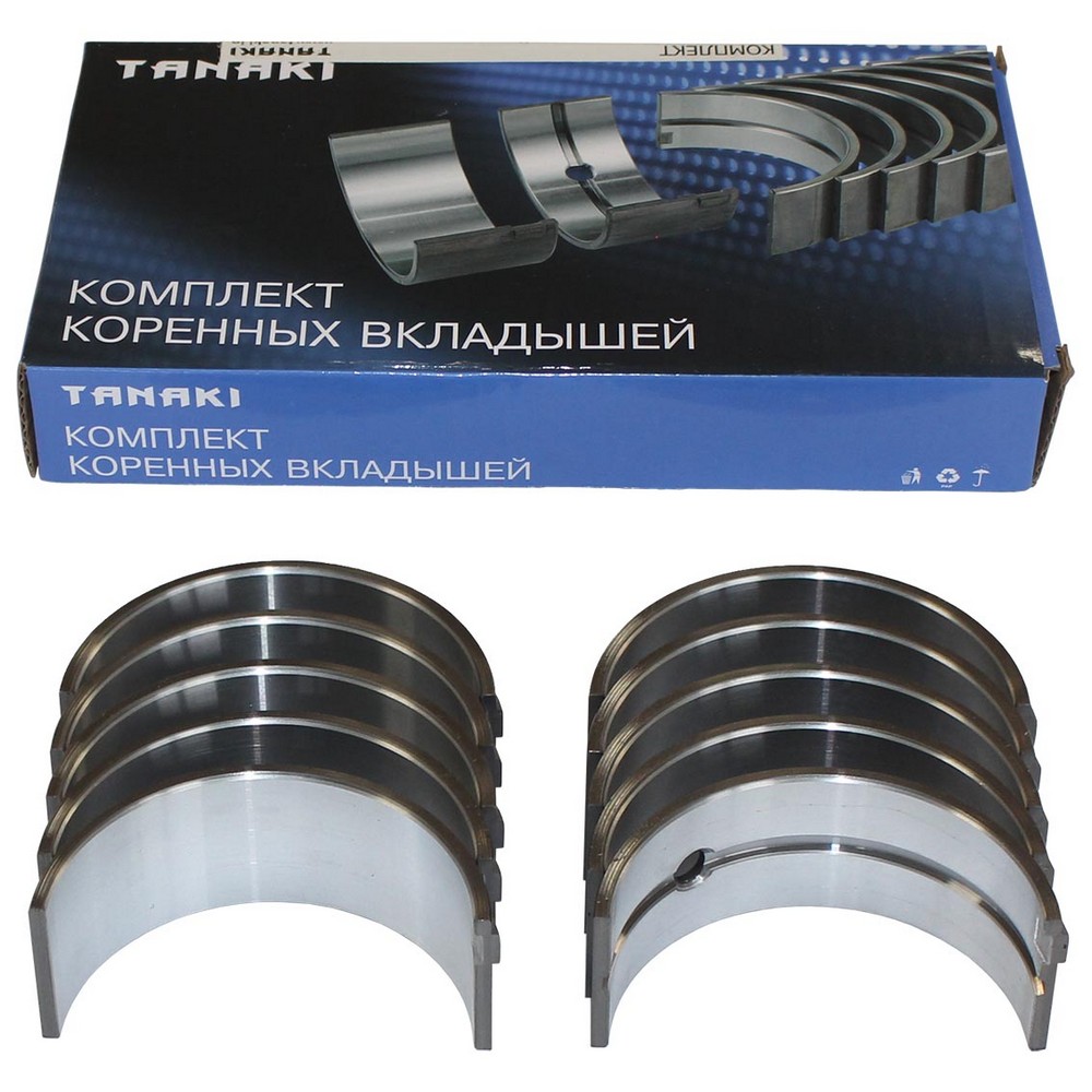 Вкладыши дв. ЗМЗ-405, 406, 514 коренные (0,25)