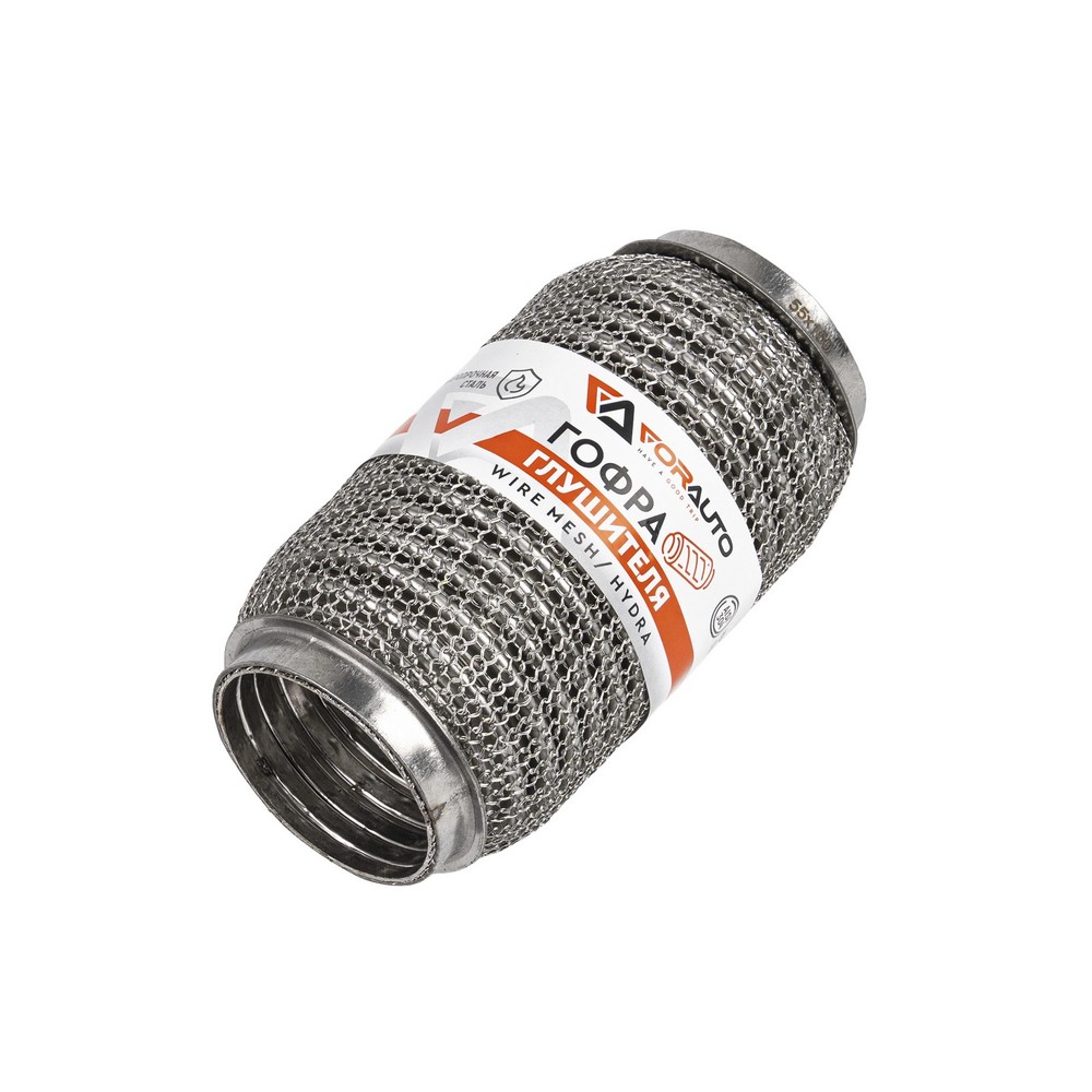Гофра приемной трубы d-55, L-150 (3-х слойная) компенсационная WIRE MESH/HYDRA