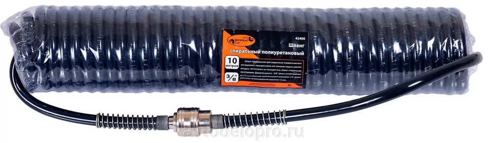 Шланг для пневмоинструмента спиральный 15 м АвтоDело (42415)