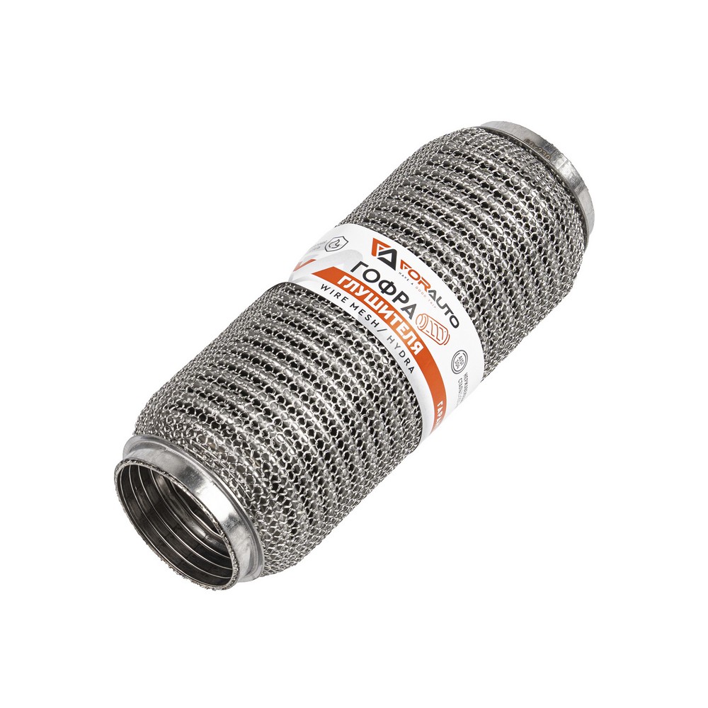 Гофра приемной трубы d-60, L-230 (3-х слойная) компенсационная WIRE MESH/HYDRA