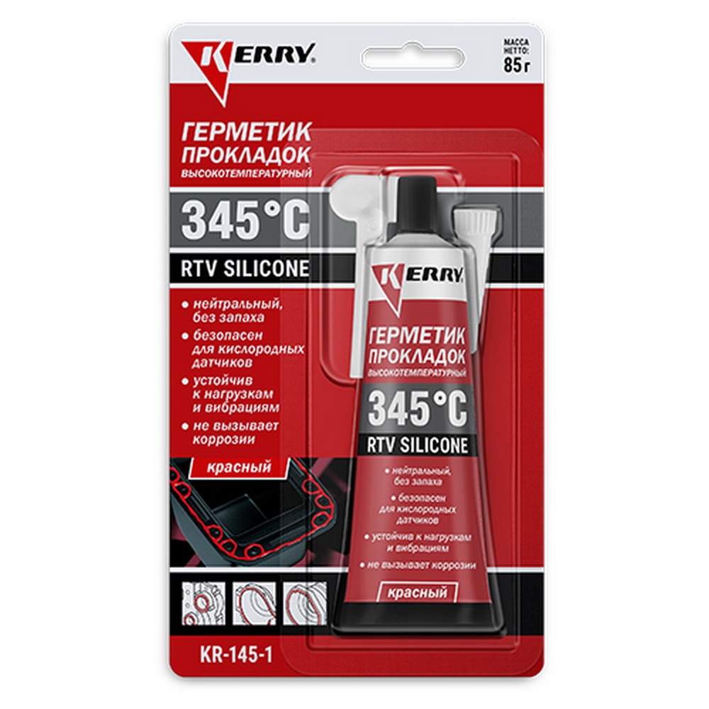 Герметик-прокладка  KERRY красный высокотемпературный нейтральный RTV SILICONE (85 гр.) (KR-145-1)