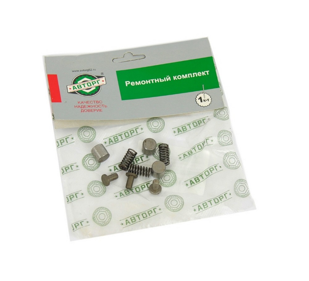 Р/К муфты синхронизатора КПП 2-3 передачи Г-33104 дв. Cummins (сухари)