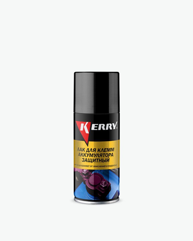 Лак KERRY для клемм аккумулятора (210 мл) аэрозоль защитный (KR-918)