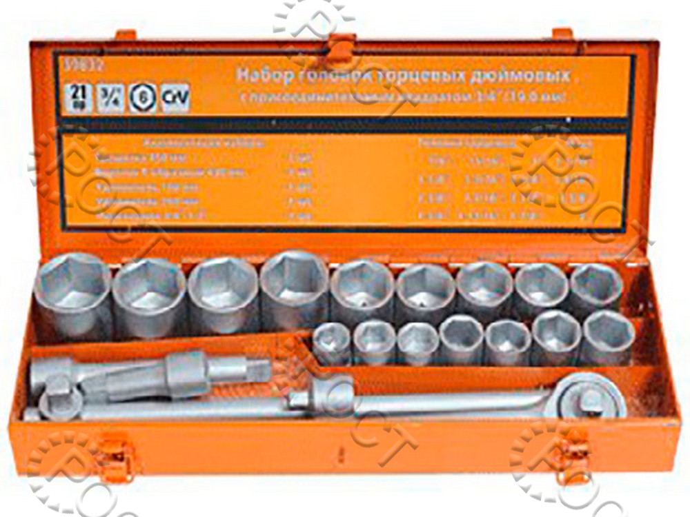 Набор головок  3/4"  6-гранных (21 предмет) (7/8" - 2") с трещоткой АвтоDело (39832)