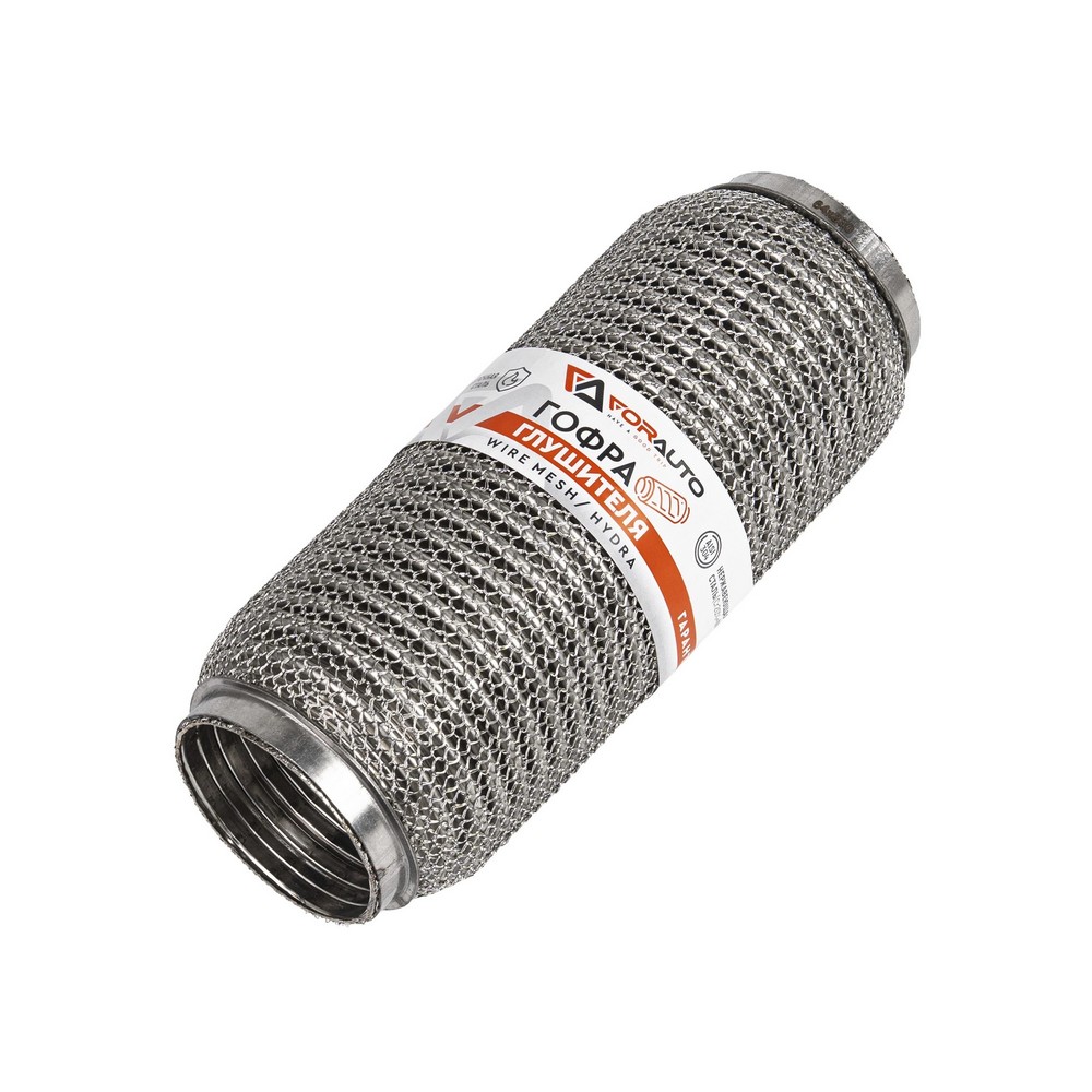 Гофра приемной трубы d-64, L-230 (3-х слойная) компенсационная WIRE MESH/HYDRA