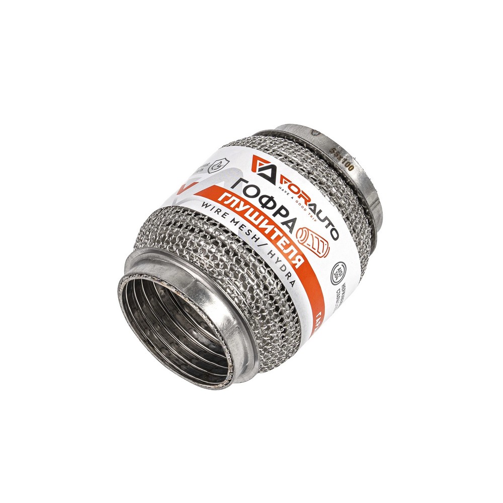 Гофра приемной трубы d-55, L-100 (3-х слойная) компенсационная WIRE MESH/HYDRA