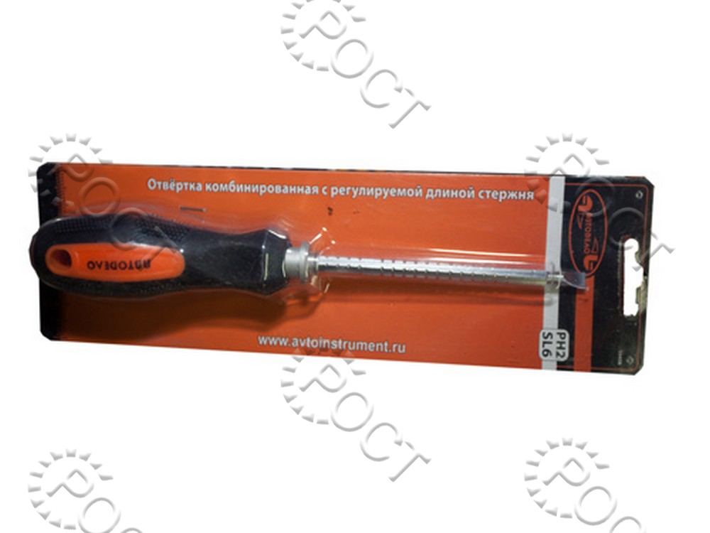 Отвертка комбинир. 180 мм (PH2-SL6) АвтоDело (39458) регулировка длины стержня
