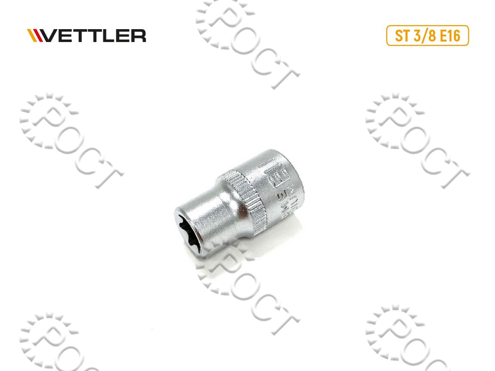 Головка торцевая TORX 3/8" E16 VETTLER