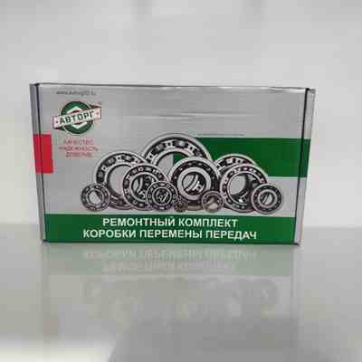 Р/К вала вторичного и первичного КПП Г-А21R22 Г-ль Next (до июня 2015 г.)