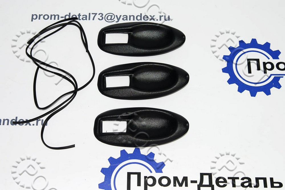Накладка под ручку наружную двери УАЗ-3741, 3909, 3962, 452 с уплотнителем (к-т 3 шт.)