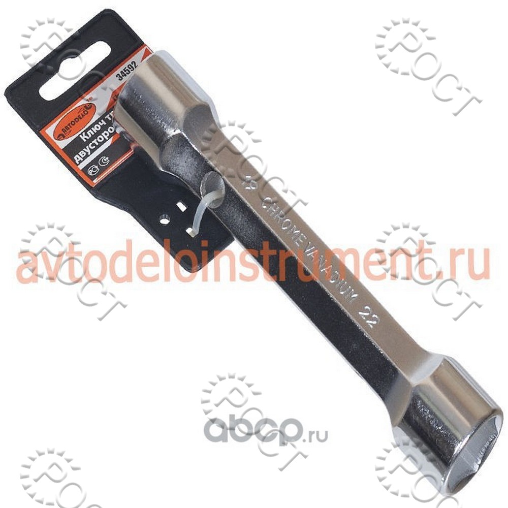 Ключ торцевой   14*15 трубчатый кованый АвтоDело (34545)