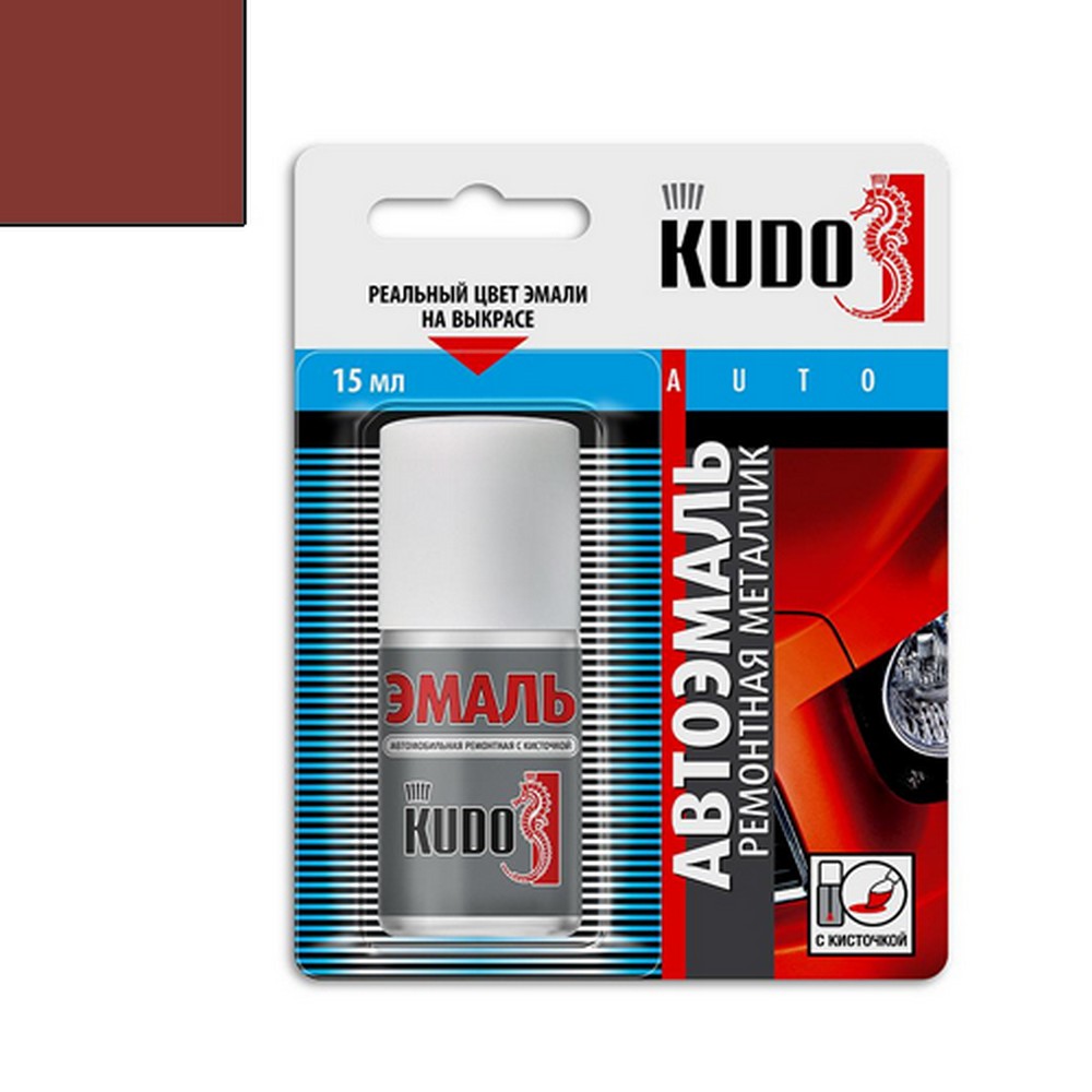 Краска-кисточка KUDO (790) кориандр (металлик) (KU-70790)