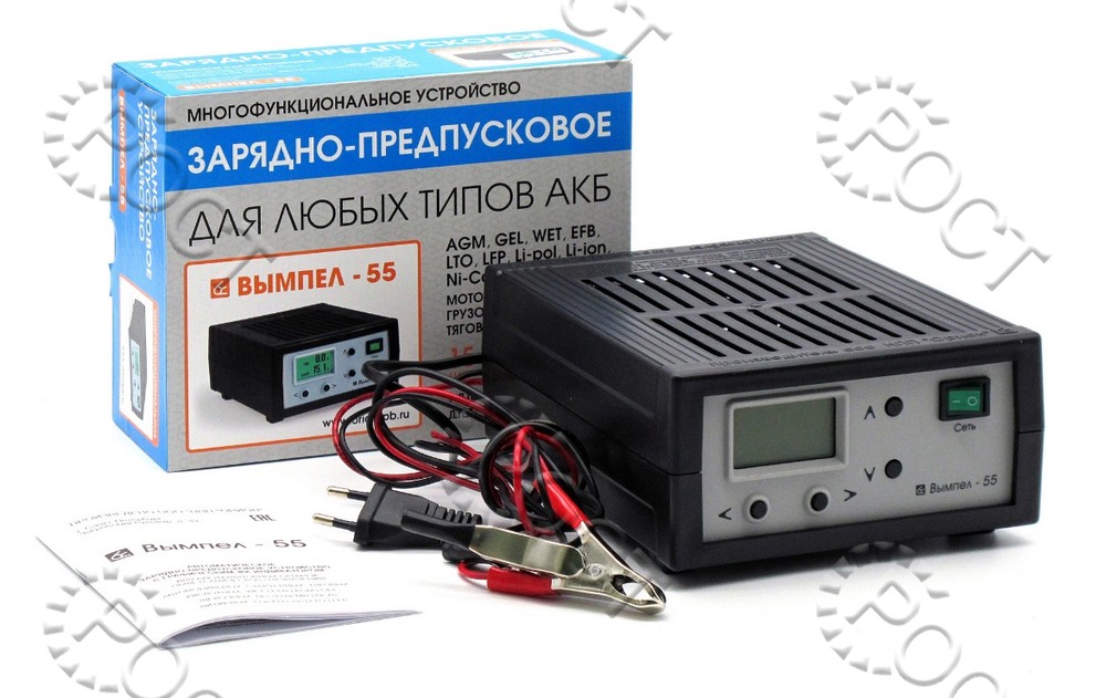 Зарядно-предпусковое устройство для аккумуляторов авто "Вымпел- 55" (автомат, 0,5-15А, 0,5-18В, ЖК индикатор)