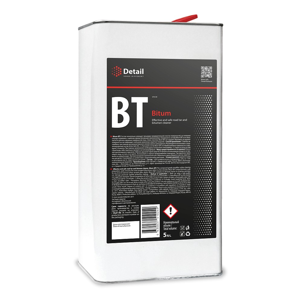 Очиститель битумных пятен Detail BT "Bitum" (5 л.) металл. канистра