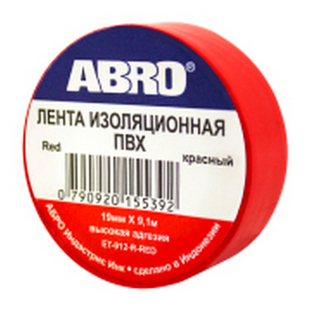 Изолента 19мм x 10м красная (ABRO)