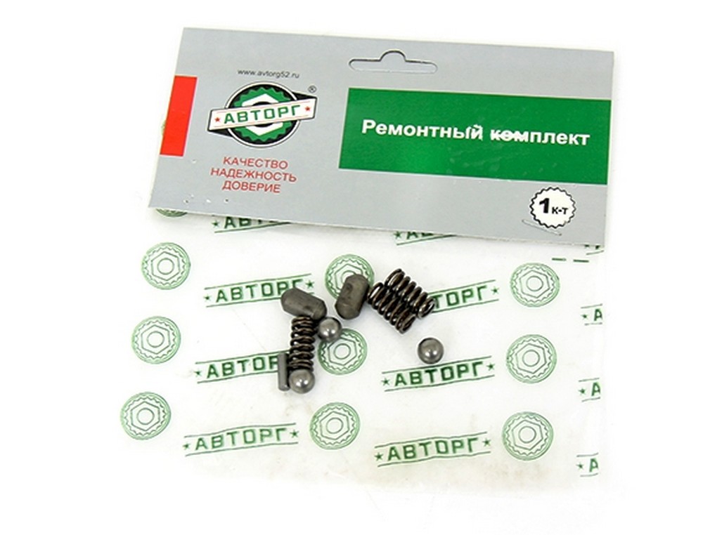 Р/К штоков Г-3302 Next (плунжер 2 шт, пружина 3 шт, шарики 3 шт, штифт 1 шт)