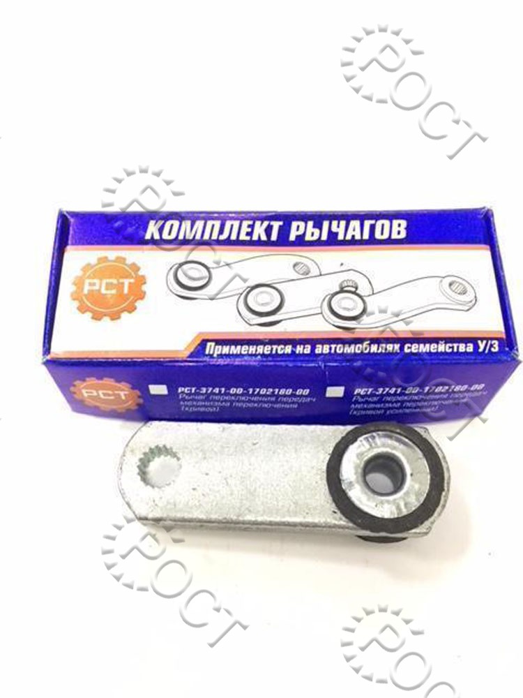Рычаг переключения 4-х ст. КПП УАЗ избирательный "флажок" прямой "РСТ"