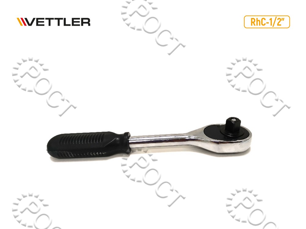 Трещотка реверсивная 1/2 RhC- 1/2" VETTLER