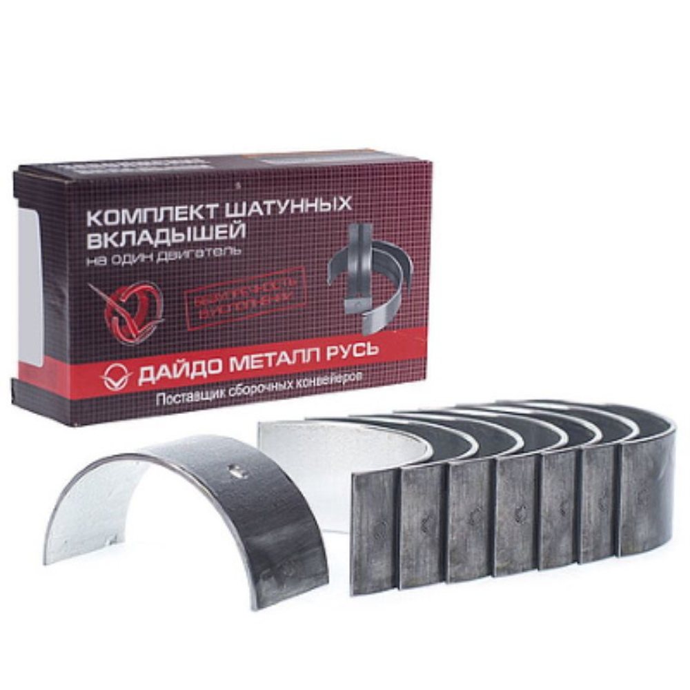 Вкладыши дв. ЗМЗ-405, 406 шатунные (стандарт) PREMIUM