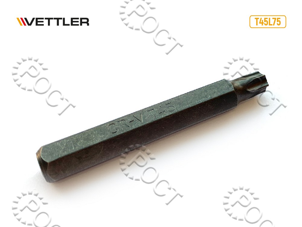 Бита вставка TORX T45 3/8" 75мм VETTLER