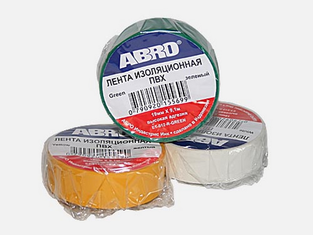 Изолента 19мм x 10м желтая (ABRO)
