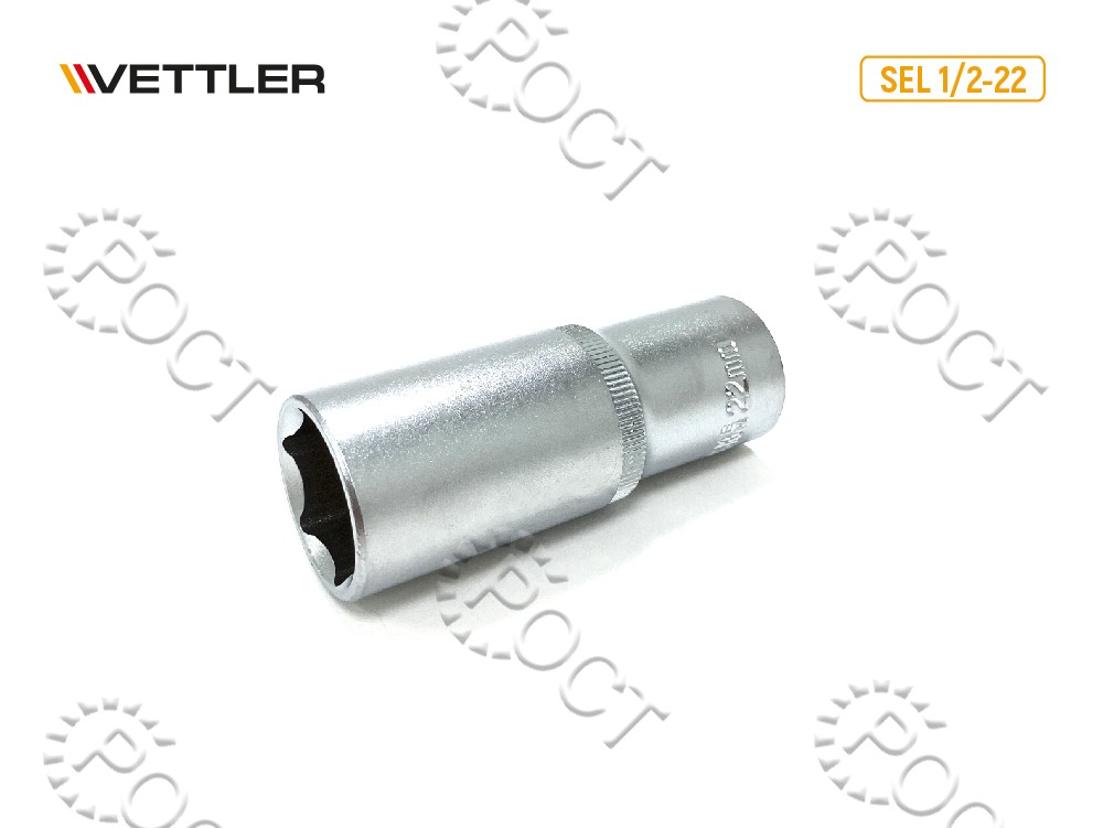 Головка торцевая шестигранная удлиненная 1/2" 22 мм VETTLER