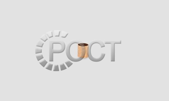 Втулка вала сошки рулевого управления УАЗ-3151, 3160, 3741