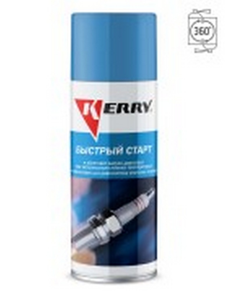 Жидкость Быстрый старт KERRY (520 мл) аэроз. (KR-996)