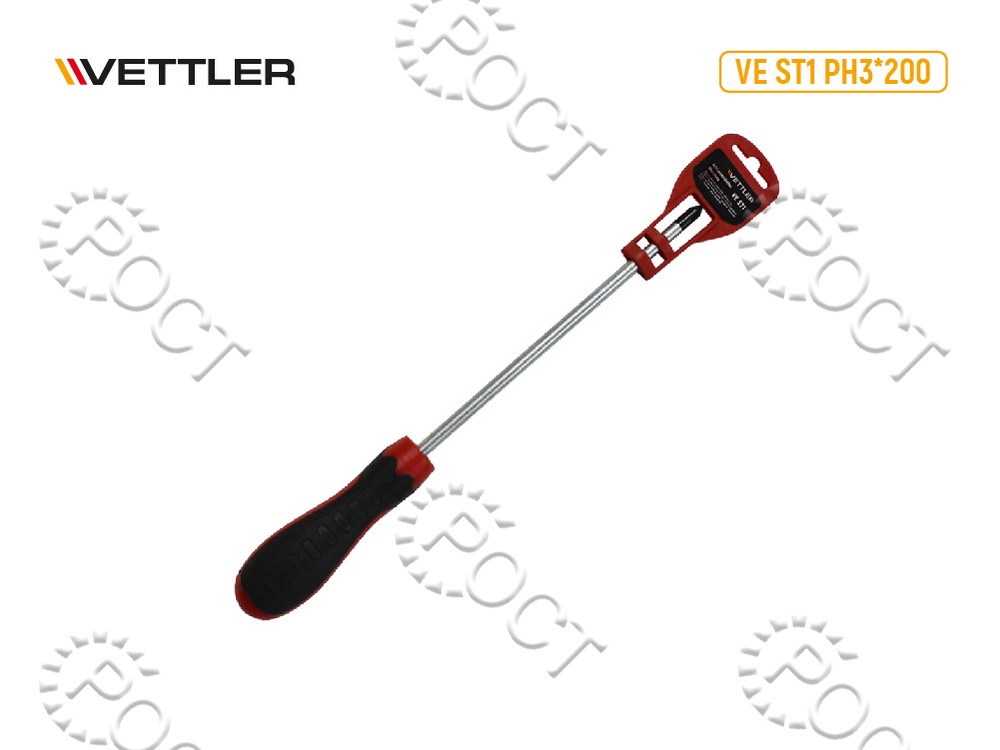 Отвертка крестовая PH3*200 VETTLER