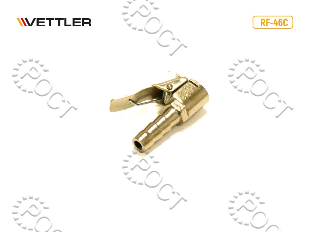 Наконечник насоса подкачки быстросъёмный 1/4" длина 46 мм цвет хром VETTLER