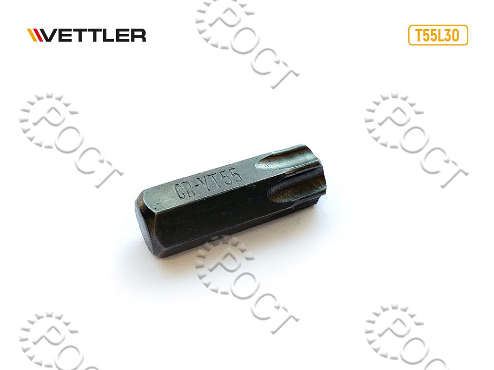 Бита вставка TORX T55 3/8" 30мм VETTLER