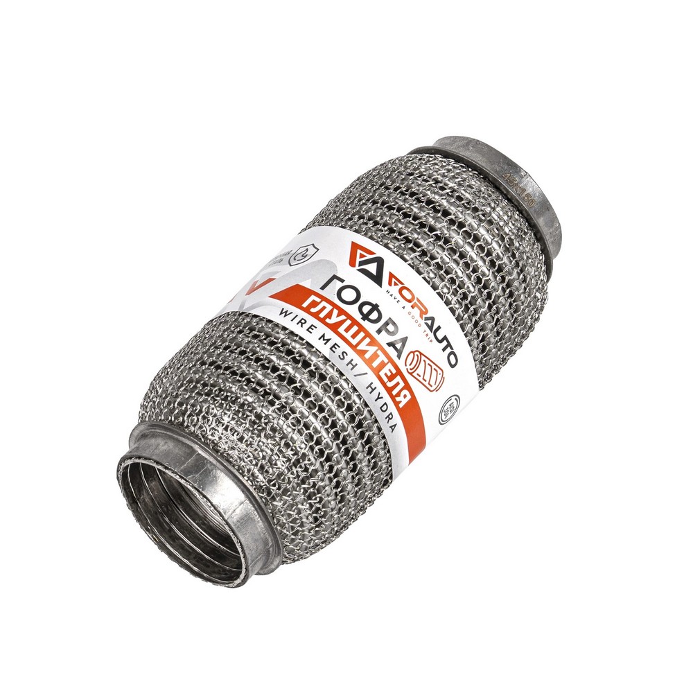 Гофра приемной трубы d-45, L-150 (3-х слойная) компенсационная WIRE MESH/HYDRA