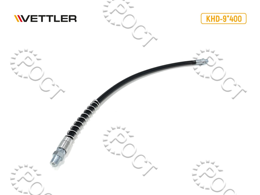 Шланг для шприца усиленный 400 мм*9мм 10000psi VETTLER