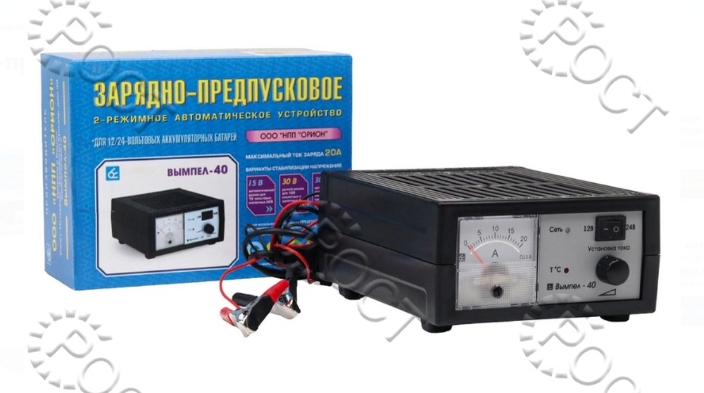 Зарядно-предпусковое устройство для аккумуляторов авто "Вымпел- 40" (автомат, 0-20А, 12/24В, стрелочный амперметр)