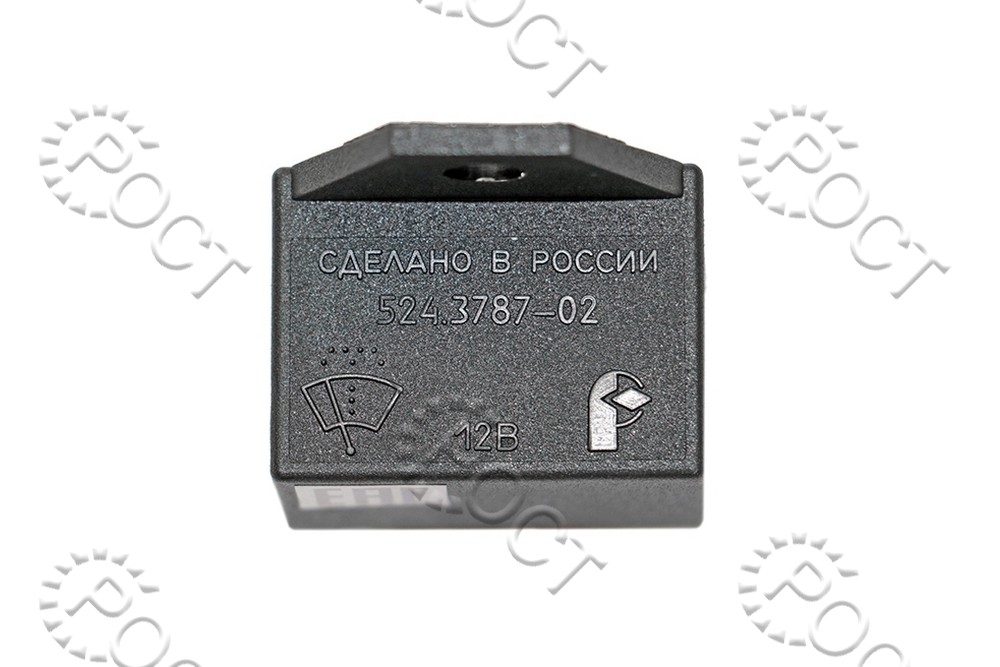 Реле стеклоочистителя Г-3302, 2752 12В (аналог 392.3747, 523.3747)