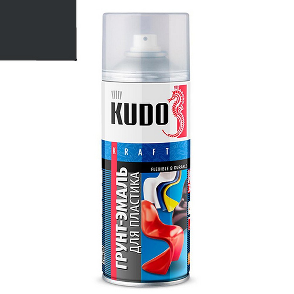 Грунт-спрей KUDO для пластика графит (RAL 7021) (520мл)