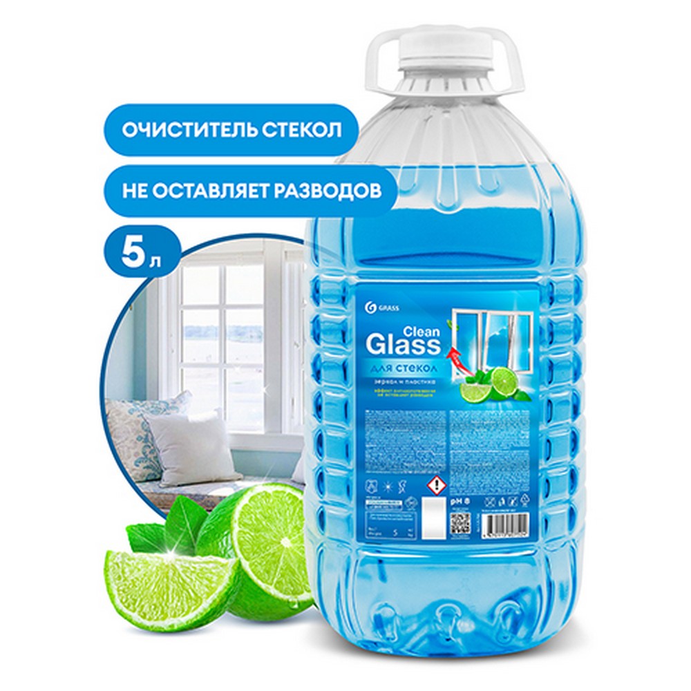 Очиститель стекол GraSS "CLEAN GLASS" (5 кг) пэт-бутылка, голубая лагуна (125794)
