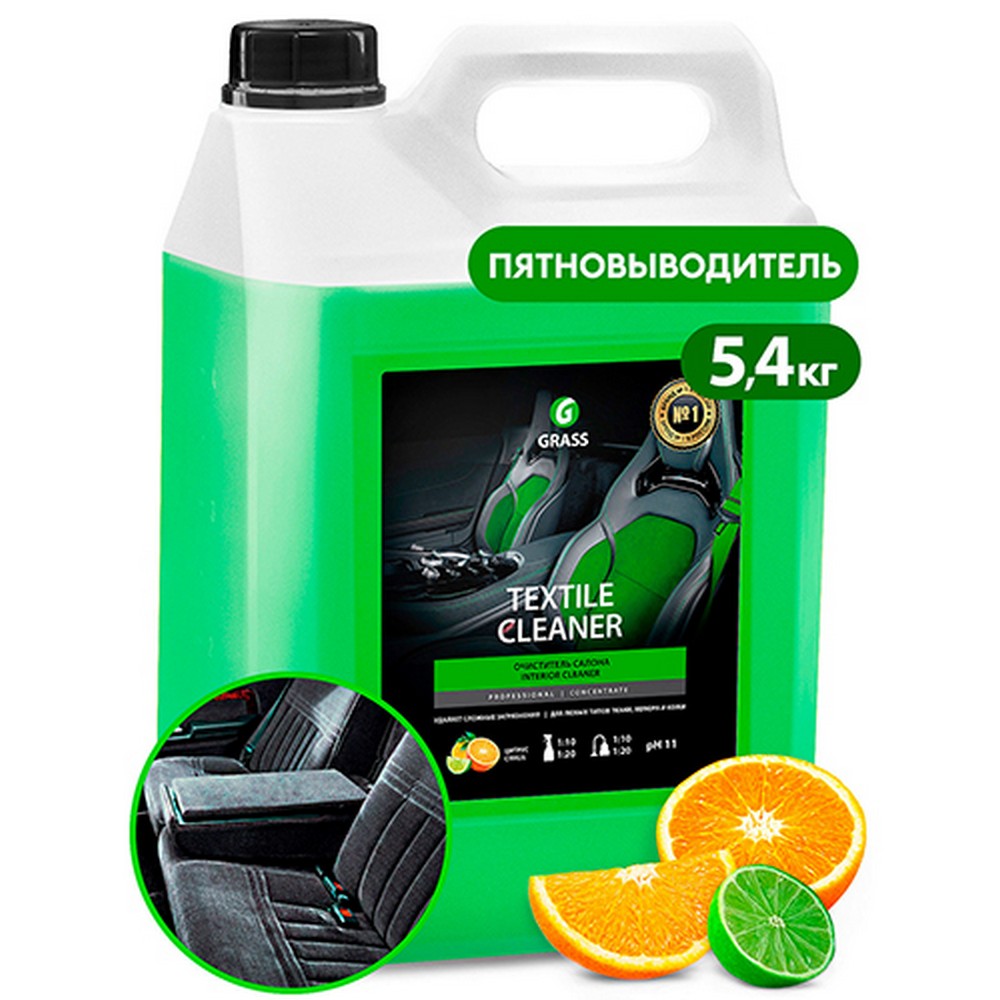 Очиститель обивки салона GraSS "Textil Cleaner" ткань, иск. кожа (5 кг)