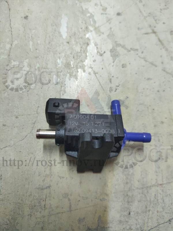 Клапан управления перепуском 12 V дв. ЯМЗ