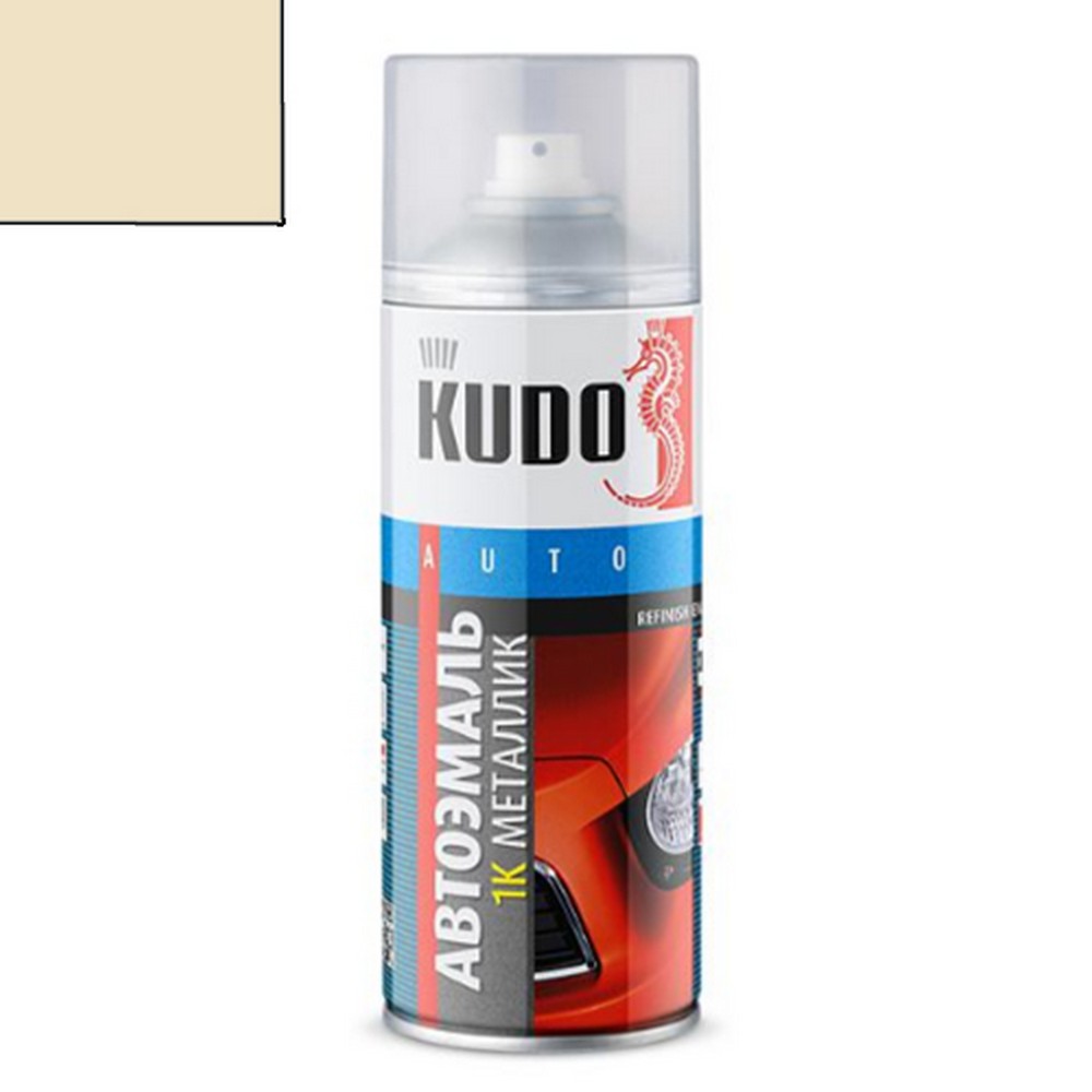 Краска-спрей KUDO металлик  ГАЗ лас-вегас (520мл)