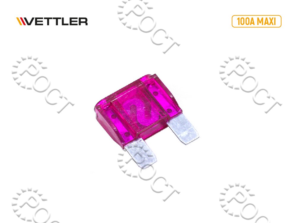 Предохранитель плоский MAXI 100А VETTLER