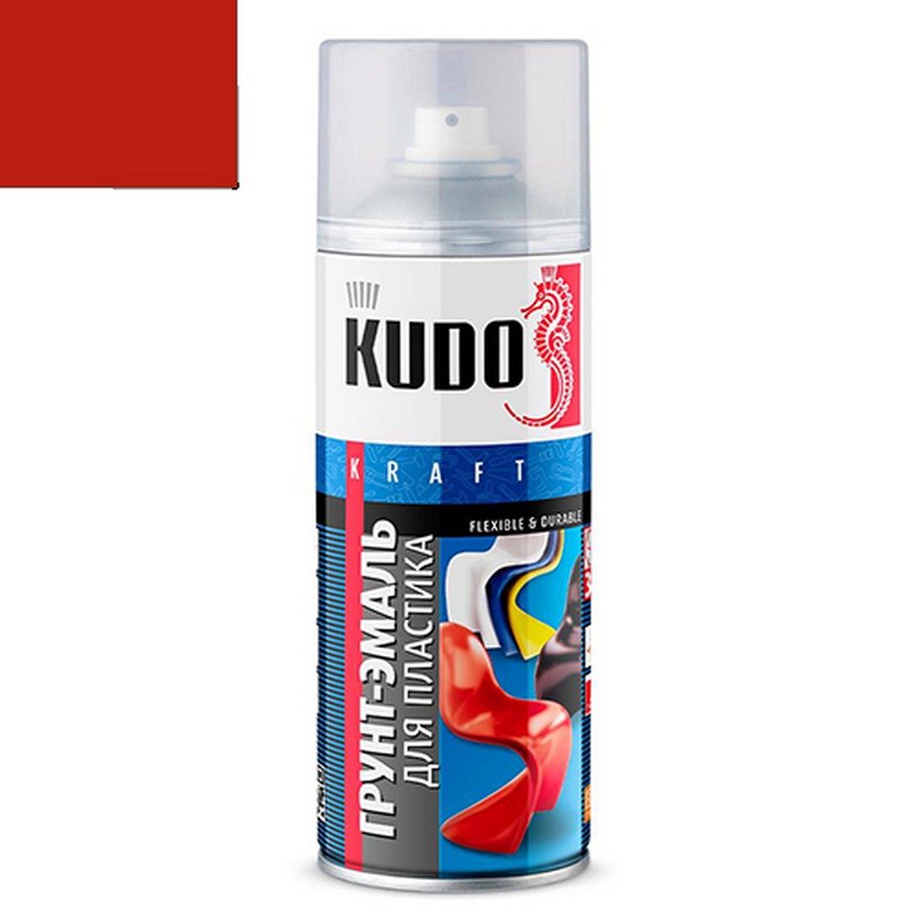Грунт-спрей KUDO для пластика красный (RAL 3020) (520мл)