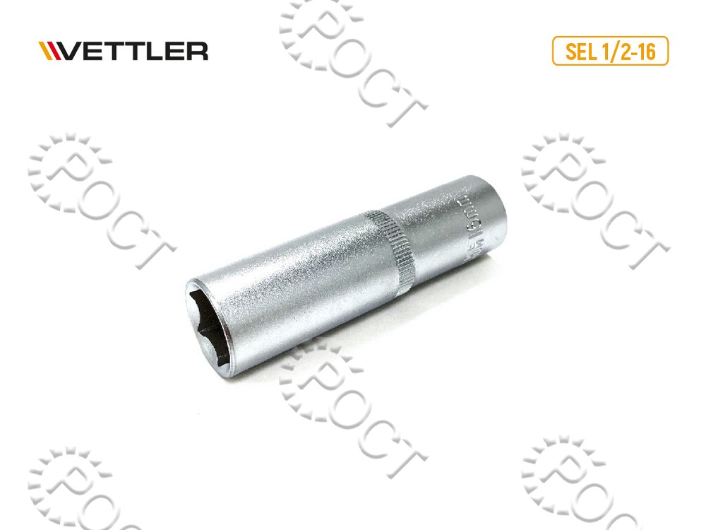 Головка торцевая шестигранная удлиненная 1/2" 16 мм VETTLER