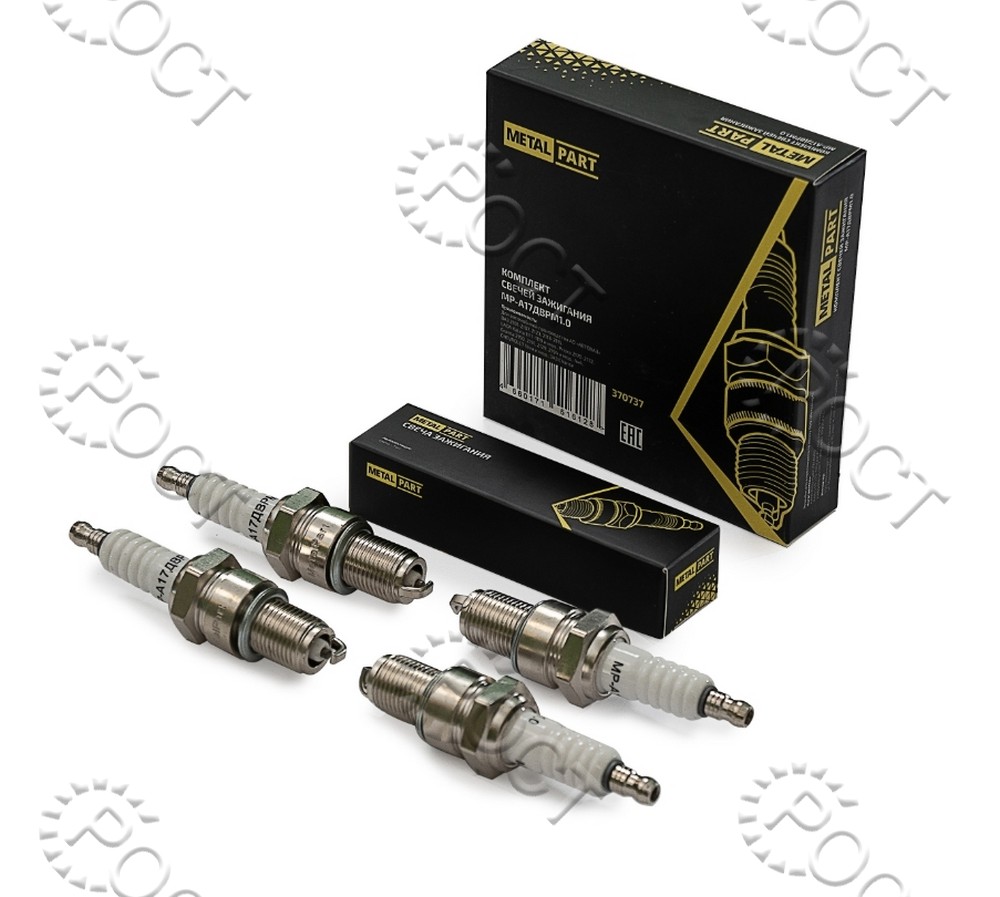Свеча зажигания ВАЗ-2108-2112, 1118, 2170, 2190, Vesta (инжектор 8кл.) (к-т 4 шт.) (937032) (370737)